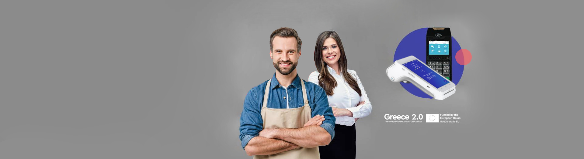 Accept digital payments